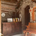 Rumah Weda